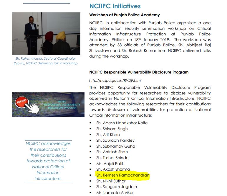 NCIIPC Responsible Vulnerability Disclosure Program